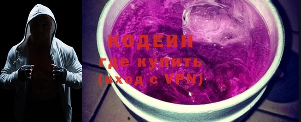 прущий лед Краснотурьинск