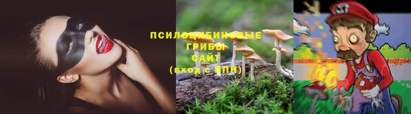 каннабис Архангельск