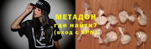 таблы Чита