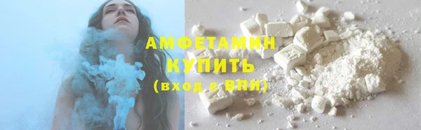 каннабис Архангельск