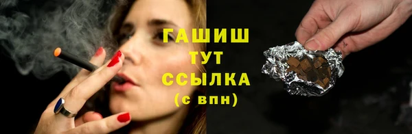таблы Чита