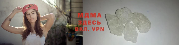 спиды Краснослободск