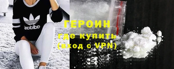 спиды Краснослободск