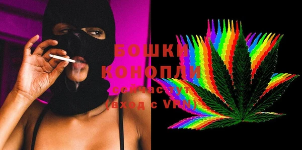амфетамин Нижний Тагил