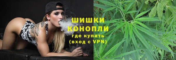прущий лед Краснотурьинск