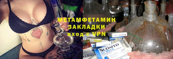 таблы Чита