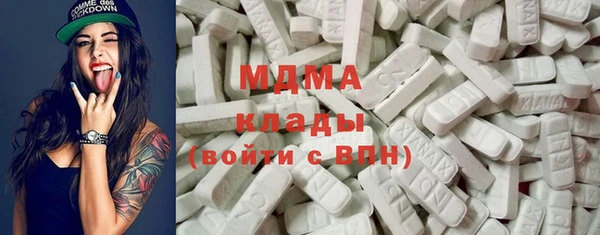 спиды Краснослободск