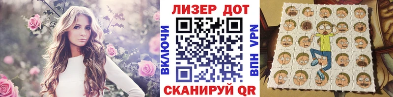 цена наркотик  Яблоновский  Марки N-bome 1,5мг 
